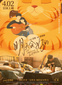 白玉般的她